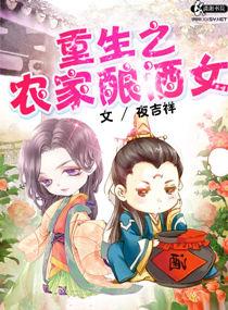 世界生存记录完结了吗