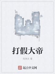 网吧大神是什么意思