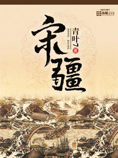 三流女星最受欢迎的是谁