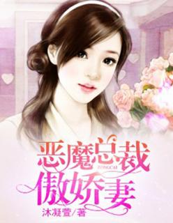 落魄千金才是真大佬