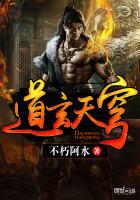 末日狂想曲钢琴曲