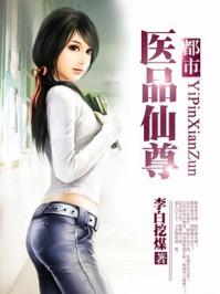 王冠的标志是什么牌子