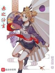 中二病也要谈恋爱小鸟游六花改