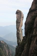 都市超级狂龙 雷阳