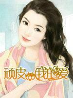 斗破之灭世大战序章免费阅读无弹窗