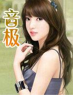 斗破之大世界免费阅读