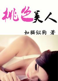 少年王人物介绍