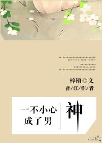 回到宋朝做皇上