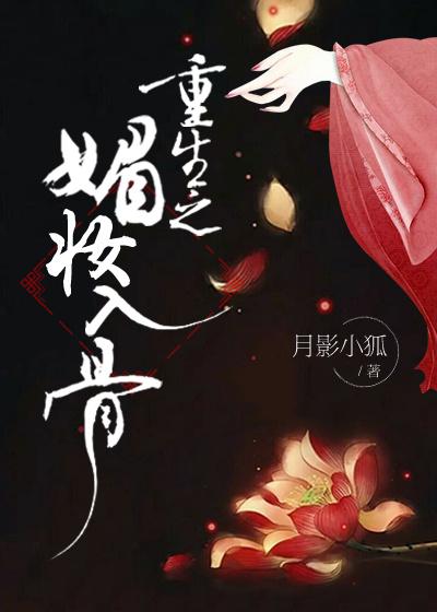 盖世魔神短剧免费观看