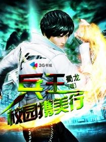 曾有一个人爱我如生命是bl吗