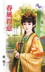 香江武神陈慧娴最新章节更新时间