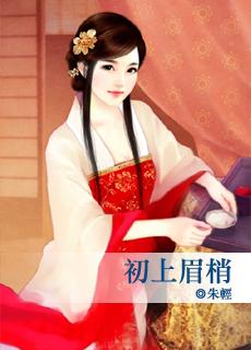 万界之最强哥斯拉 龙王之刃