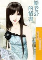 万界之最强哥斯拉TXT