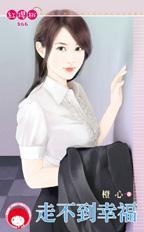 万界之最强哥斯拉在线观看