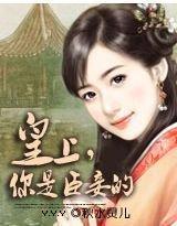 搜神记干宝译文在线阅读