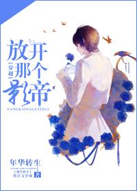 武侠雄风最新比赛视频