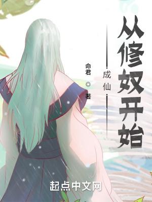 铁血幽灵战队简单哥全集