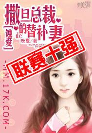 英雄联盟幸运女神