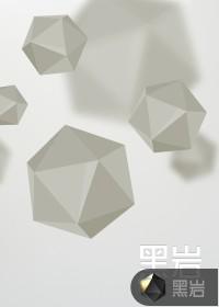 拒染豪门帝少的首席逃妻1875章