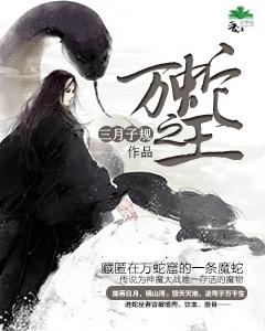 重生之渣男再见百度