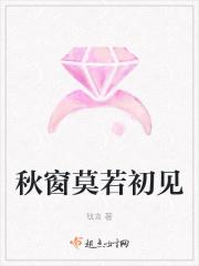 十一点是什么时辰?