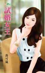 头七二七三七五七什么讲究