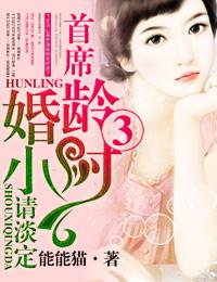 顺水鱼馆创始人