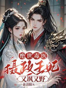 精武风云精彩片段