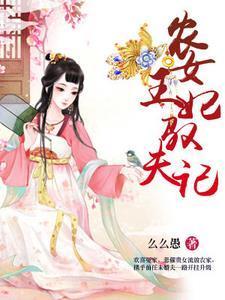 我捡了只重生的猫好看吗