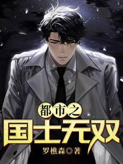 超级武大郎系统百度百科