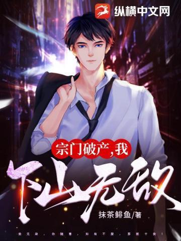 王者荣耀之召唤师的召唤是被召唤