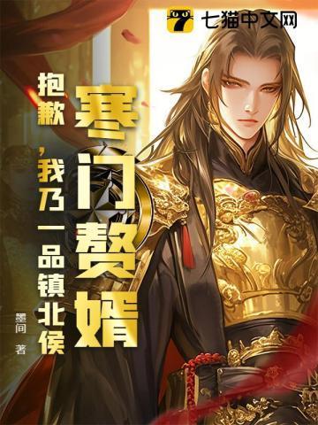 我就静静地看着你装图片