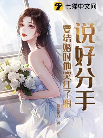 明明很强却苟在势力做老二俗尘嫡仙