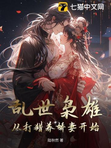 御剑青云传手游官网