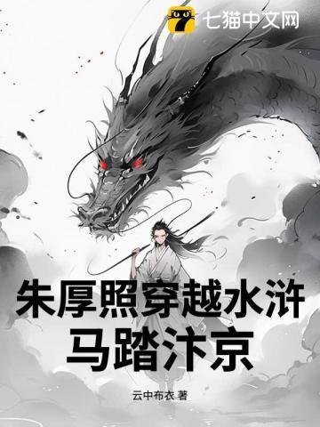 御剑青云传漫灵游戏老版本