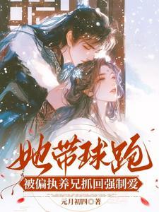 大侠萧金衍 三观犹在