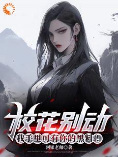 陆轩陈民张依甯