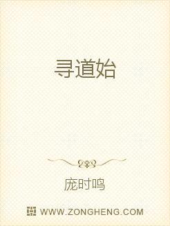 穿越之玩转古代事件攻略