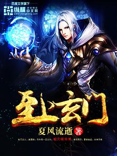 假婚真爱全文免费阅读