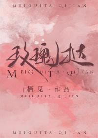 很光明是什么短语