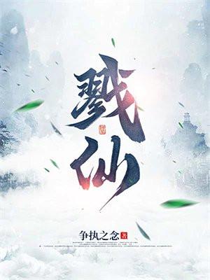 权少独占小娇妻免费阅读完整