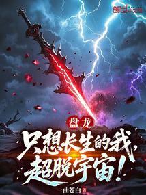 鲁班书下册被国家禁了吗