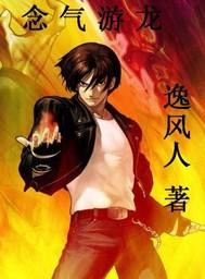 大叔乖乖宠我无弹窗全文免费阅读