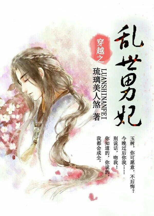 亿万深宠暖婚娇妻有点甜