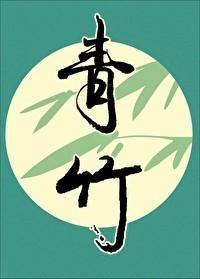 都市之最强仙医萧叶免费阅读