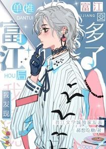 都市之最强仙医刘二狗许玉兰吴挂芳