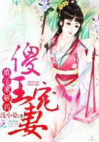 你似星辰伴月光苏浅浅