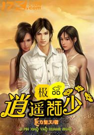 冥界职位表大全可复制