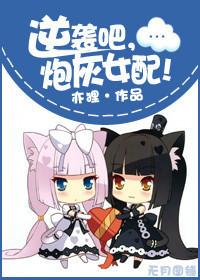 武道至强在线阅读