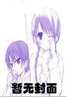 一路上有你作文600字